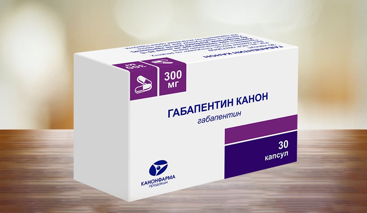 Упаковка препарата